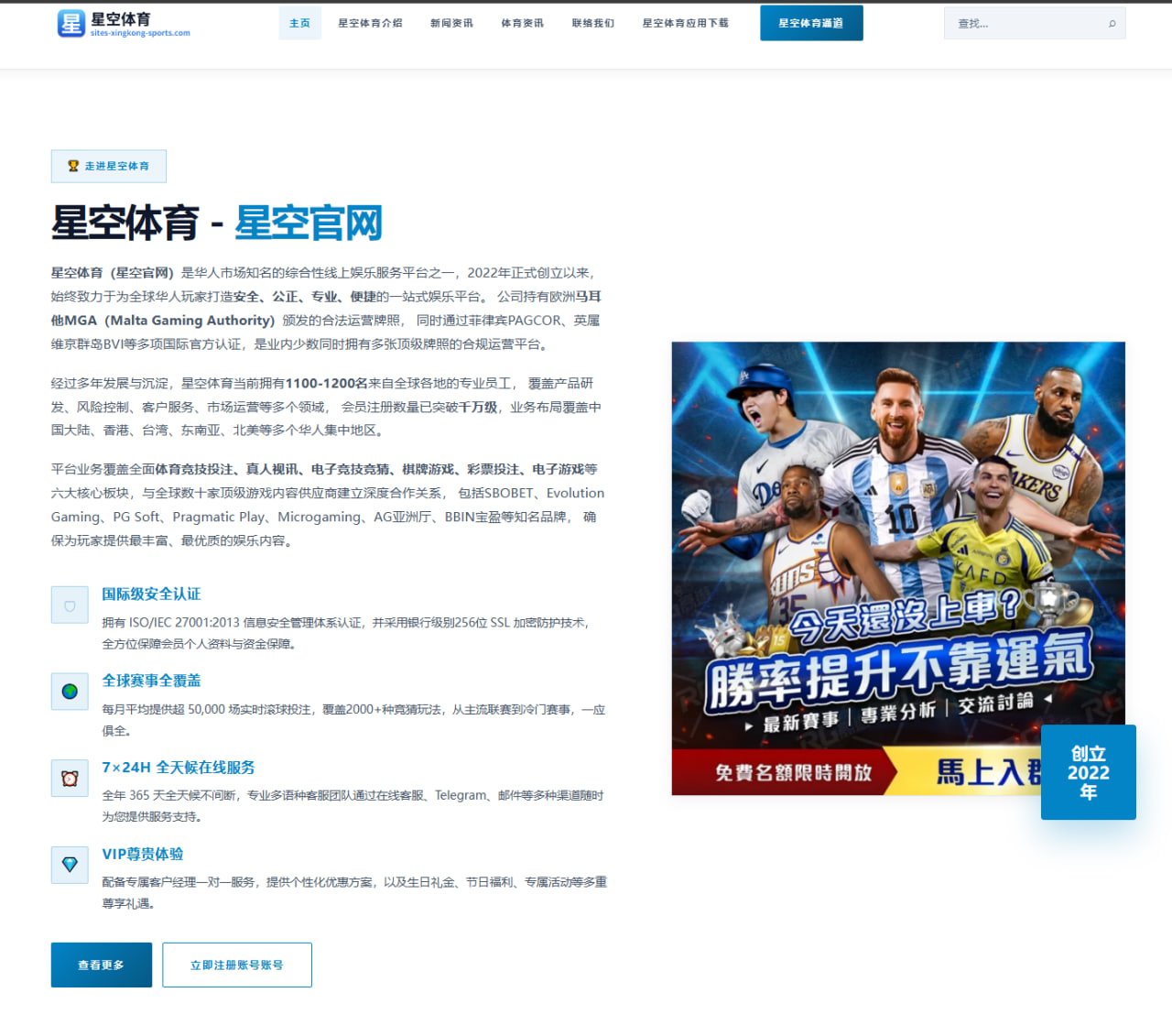铁林解析巅峰杜兰特进攻全能性与历史级难防原因